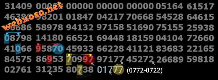 20250313_165926.png