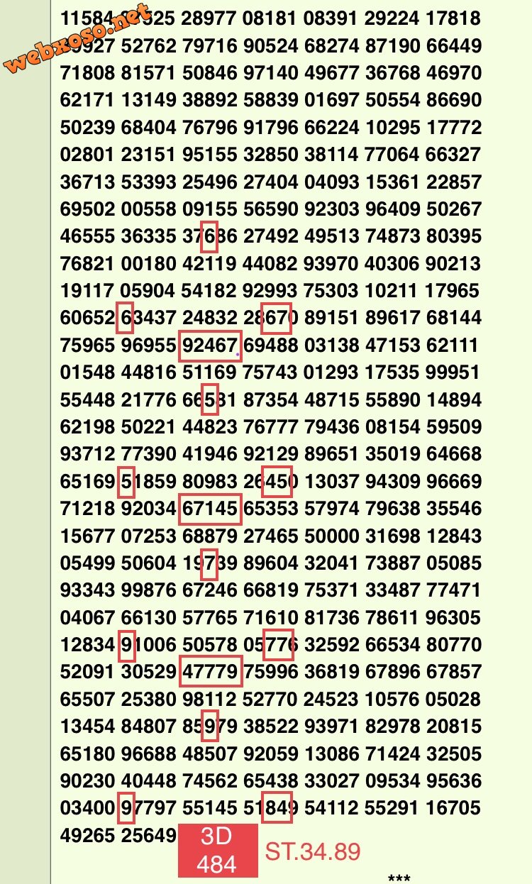 37371BFB-464B-4D60-8696-8A8C741A62D8.jpeg