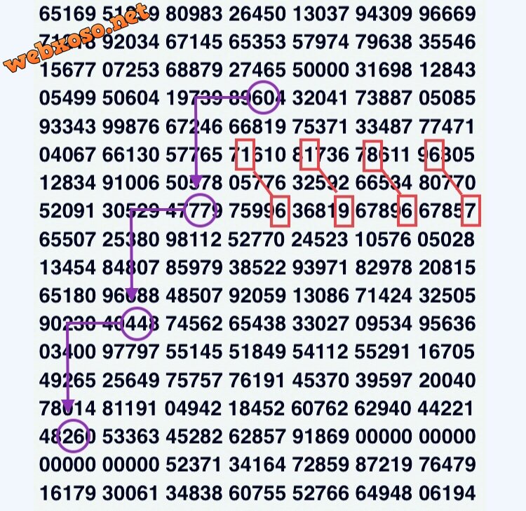 3ED60D08-C5A0-4AEA-B054-B9F45FA607E5.jpeg