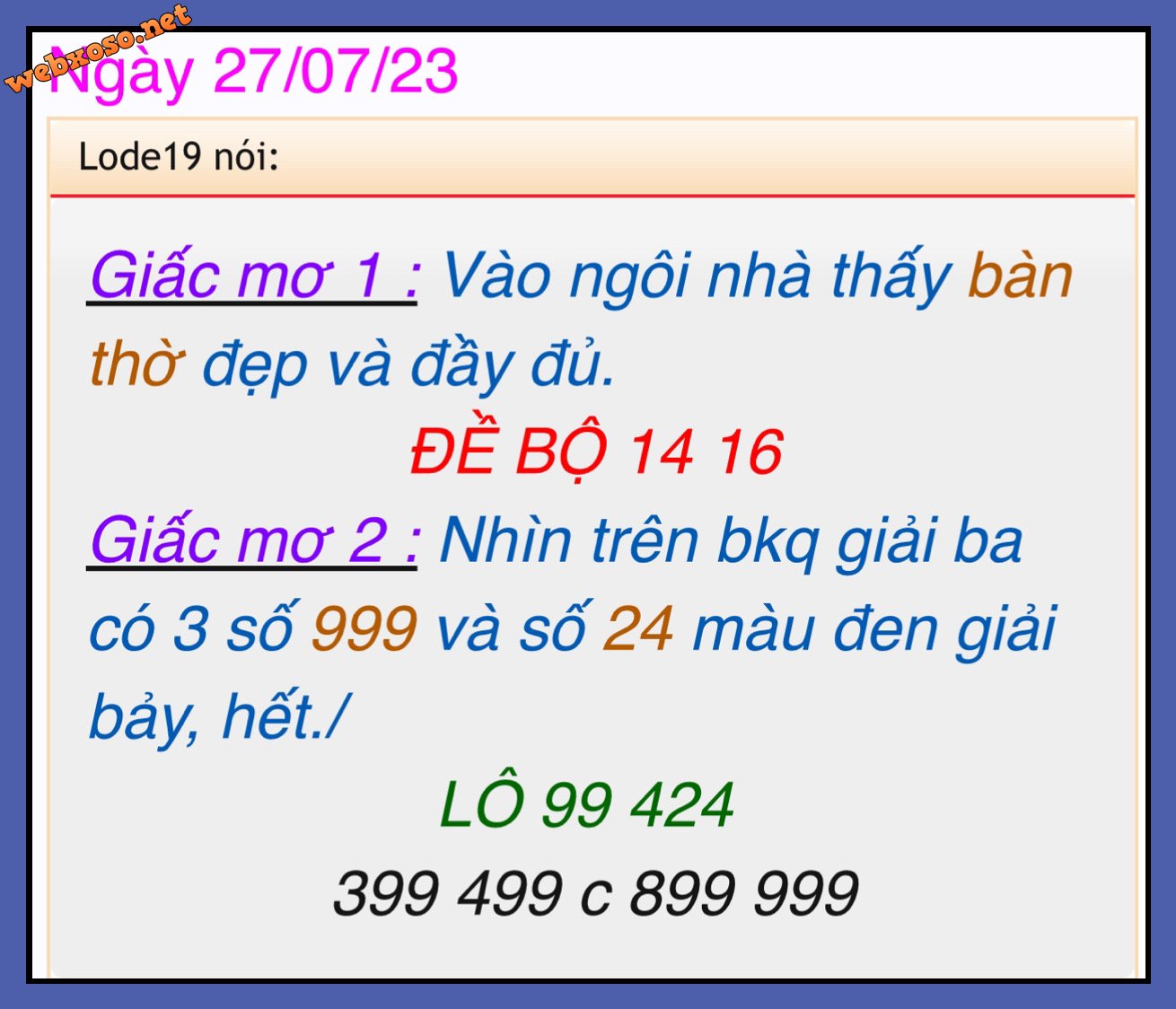 8074BFDB-4A70-4EAA-B245-594DC1307BD7.jpeg