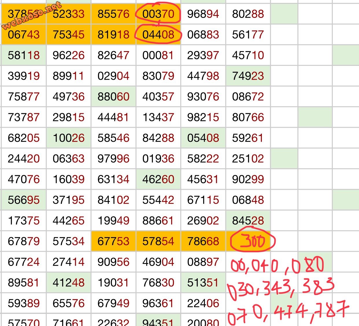 AEE79299-B1B1-41FC-8FA3-2C06CCE9F1DA.jpeg