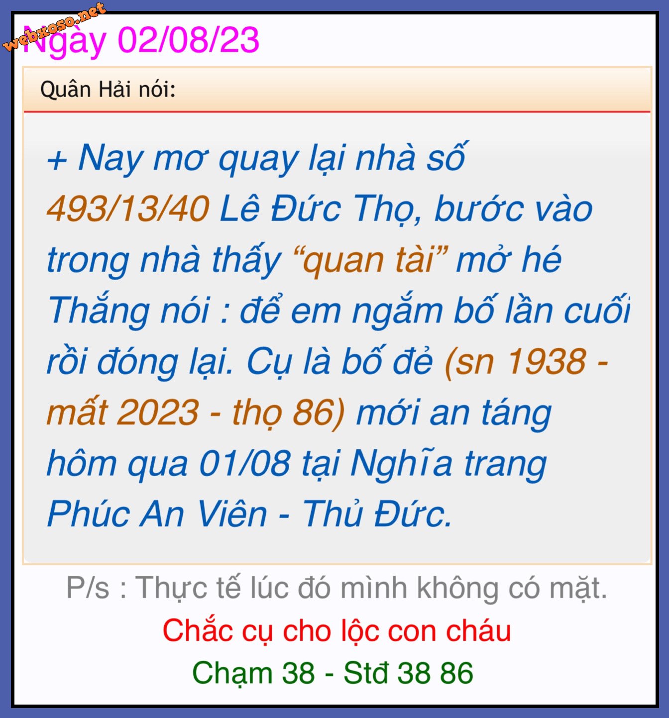 C33FFE2D-5362-4FD3-BDC4-FFB0130DD6AA.jpeg