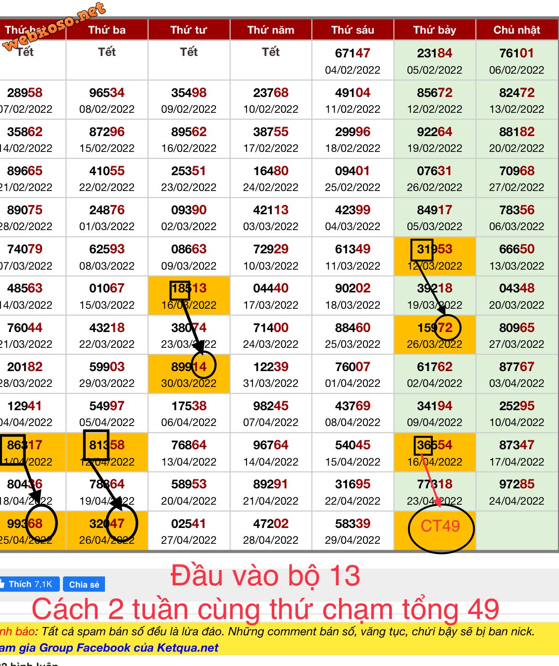 C40D00C6-408F-451F-BC1F-DE25F6C7775D.jpeg