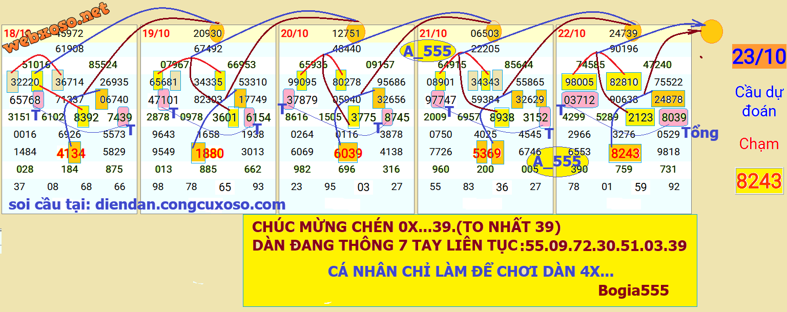 cau san=23.png