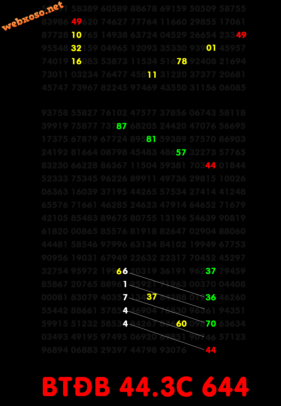 DB-8 (2).png