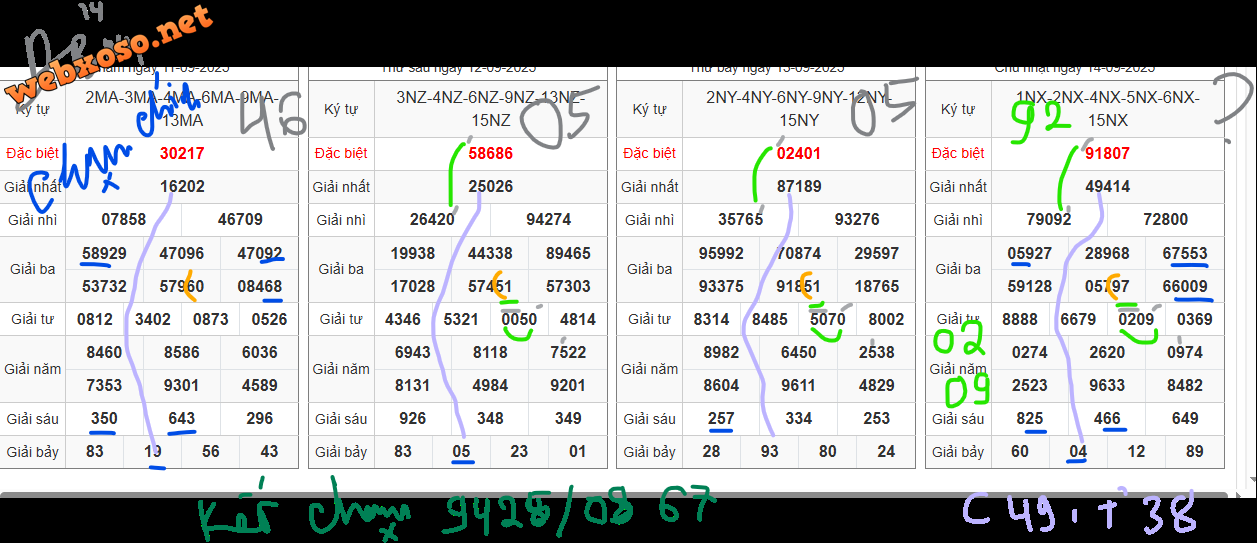 DB_18_9_Cap_n4.png