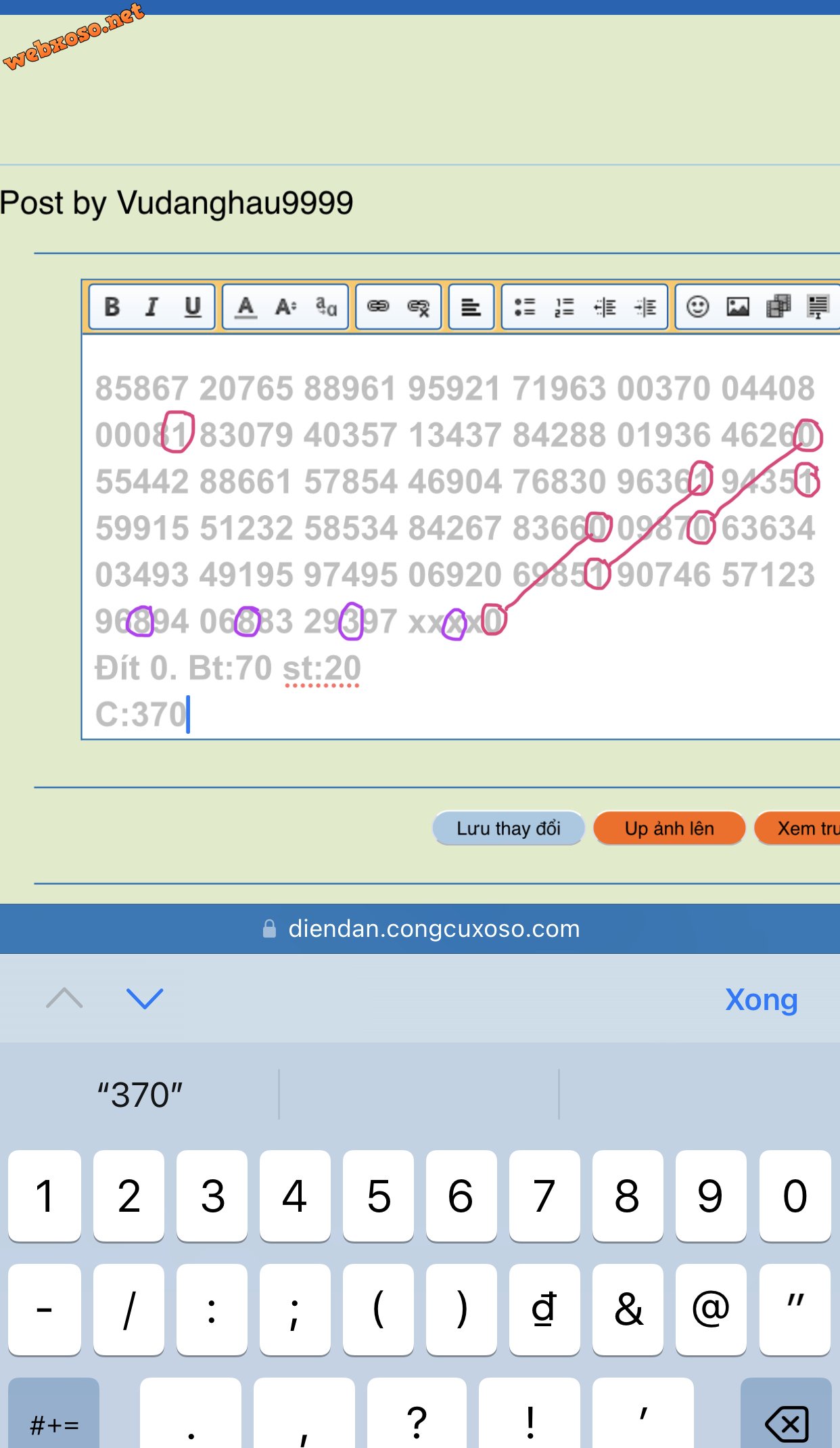 DDDB973E-2AAC-4B3E-BA81-42891210273F.jpeg