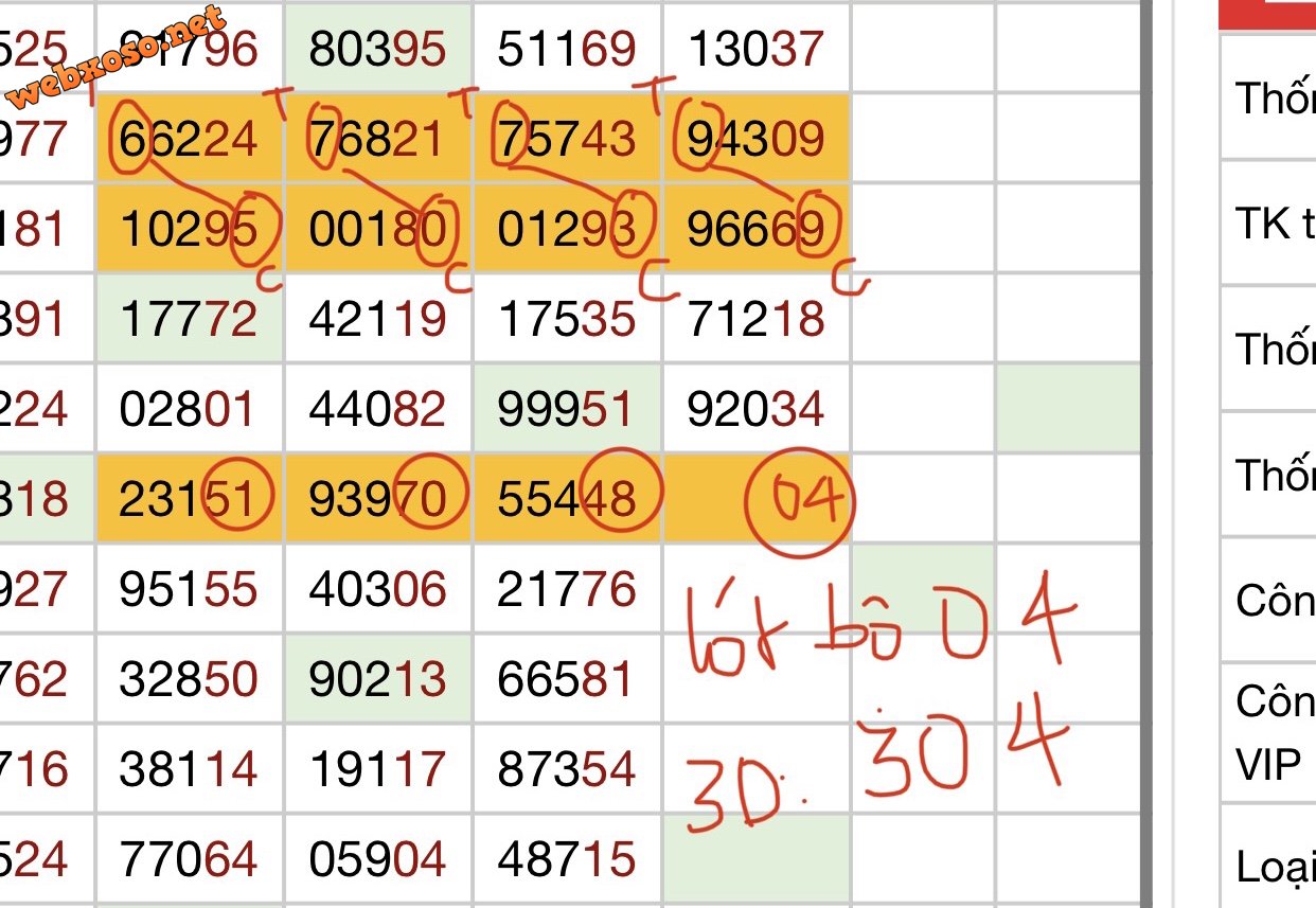 DDFB99F3-7CA9-4DD9-81DA-E35C9983340D.jpeg