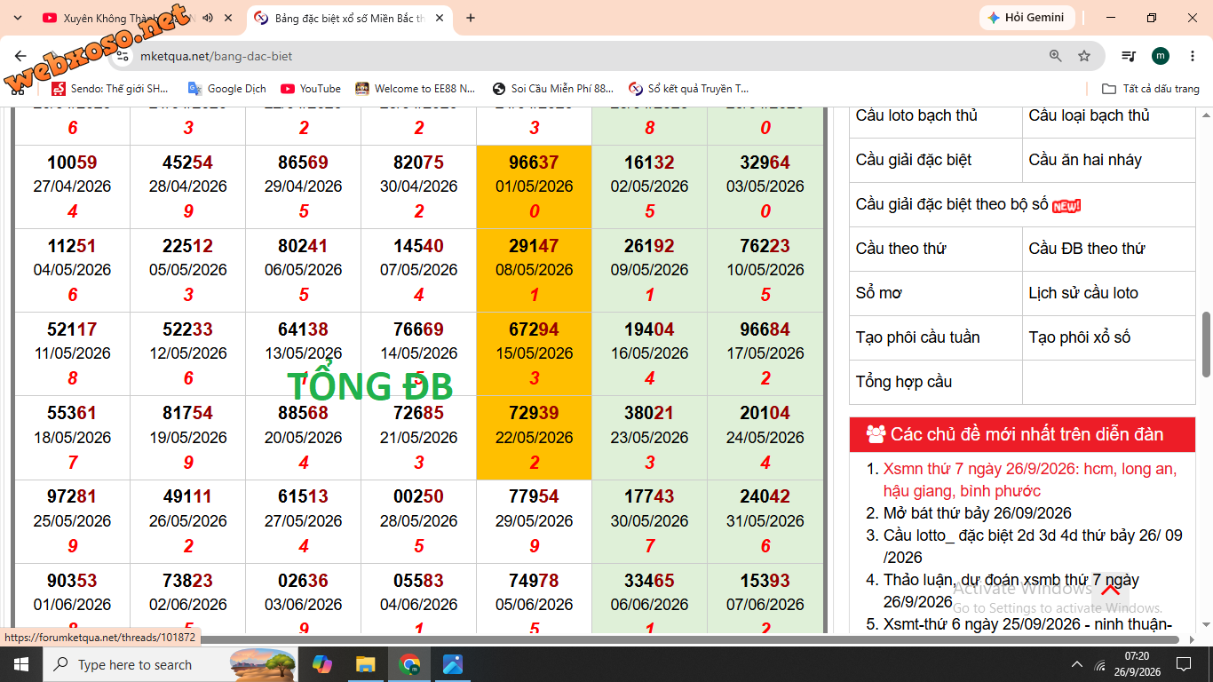 Screenshot (818).png