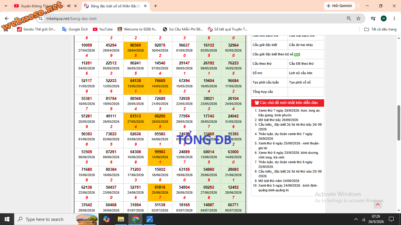 Screenshot (821).png