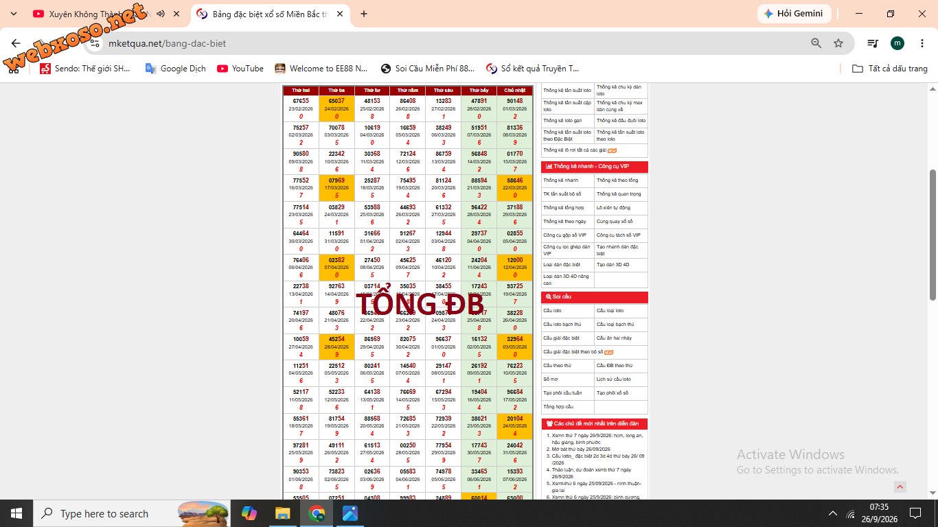 Screenshot (822).png