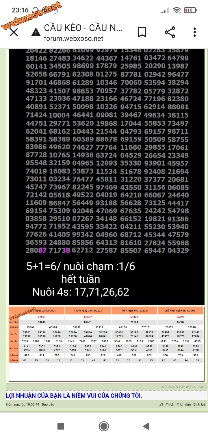 Screenshot_2021-12-05-23-16-28-844_com.android.chrome~2.jpg