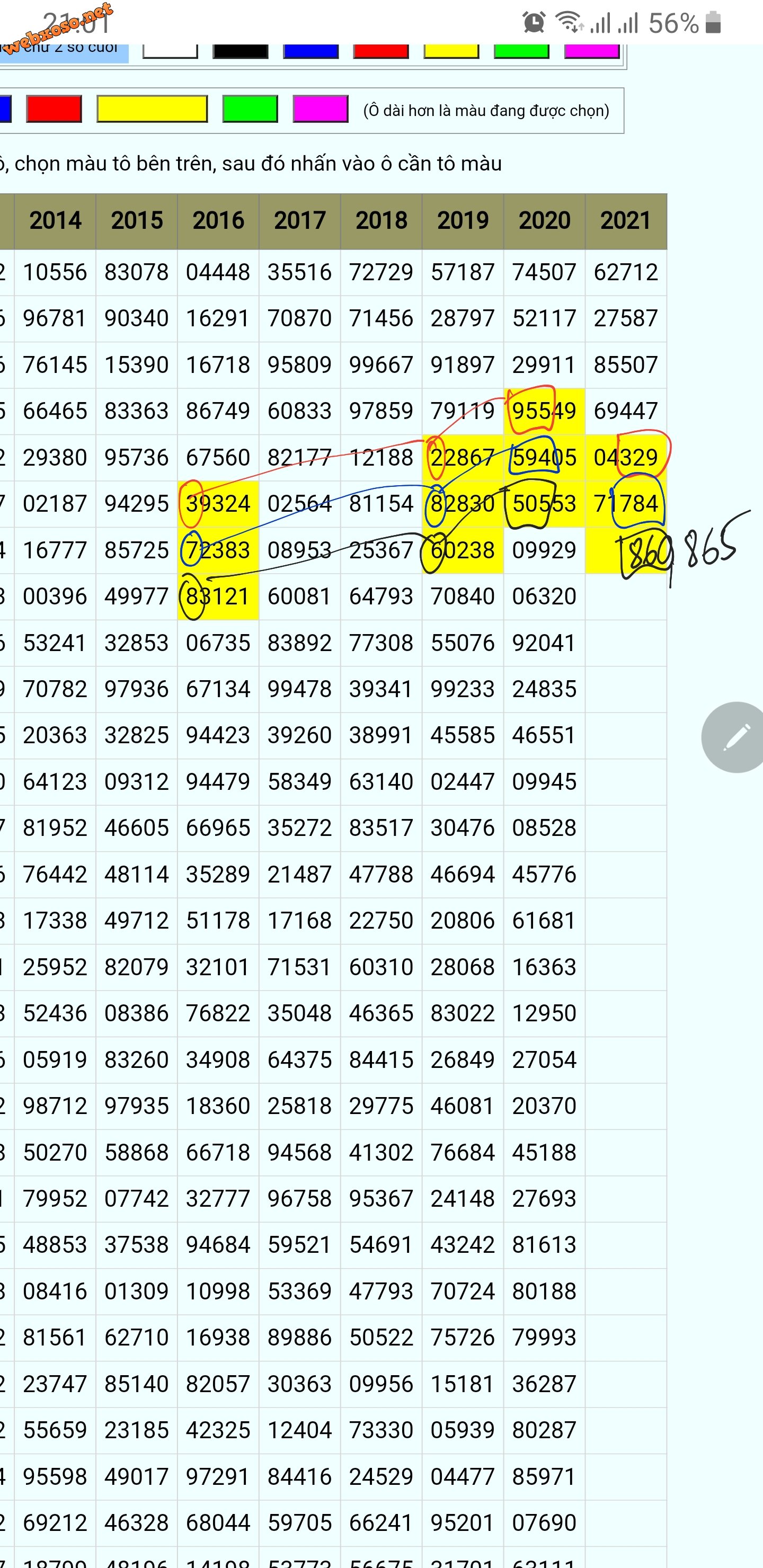 Screenshot_20211206-210301_Samsung Internet.jpg