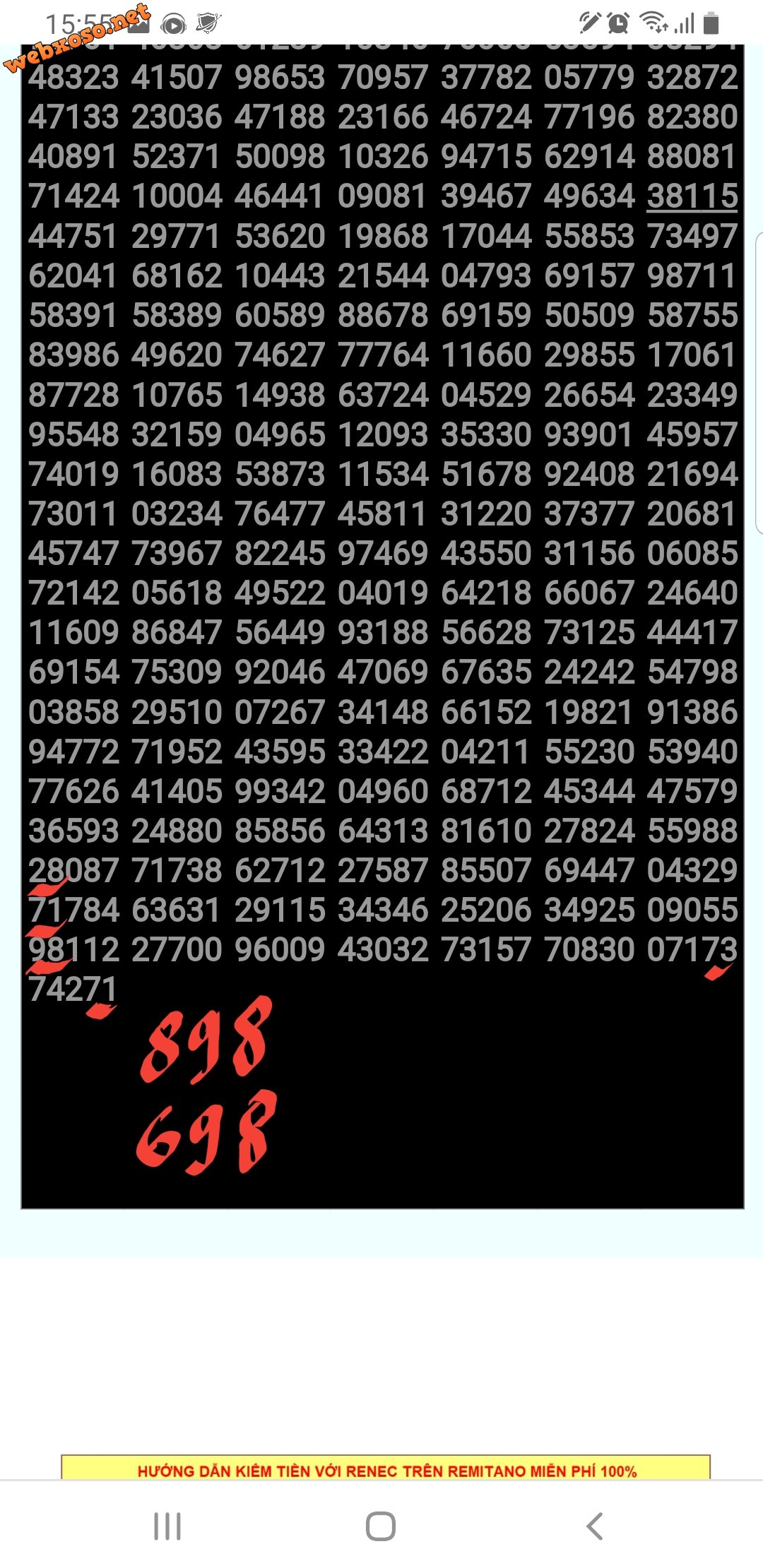 Screenshot_20211221-155651_Chrome.jpg