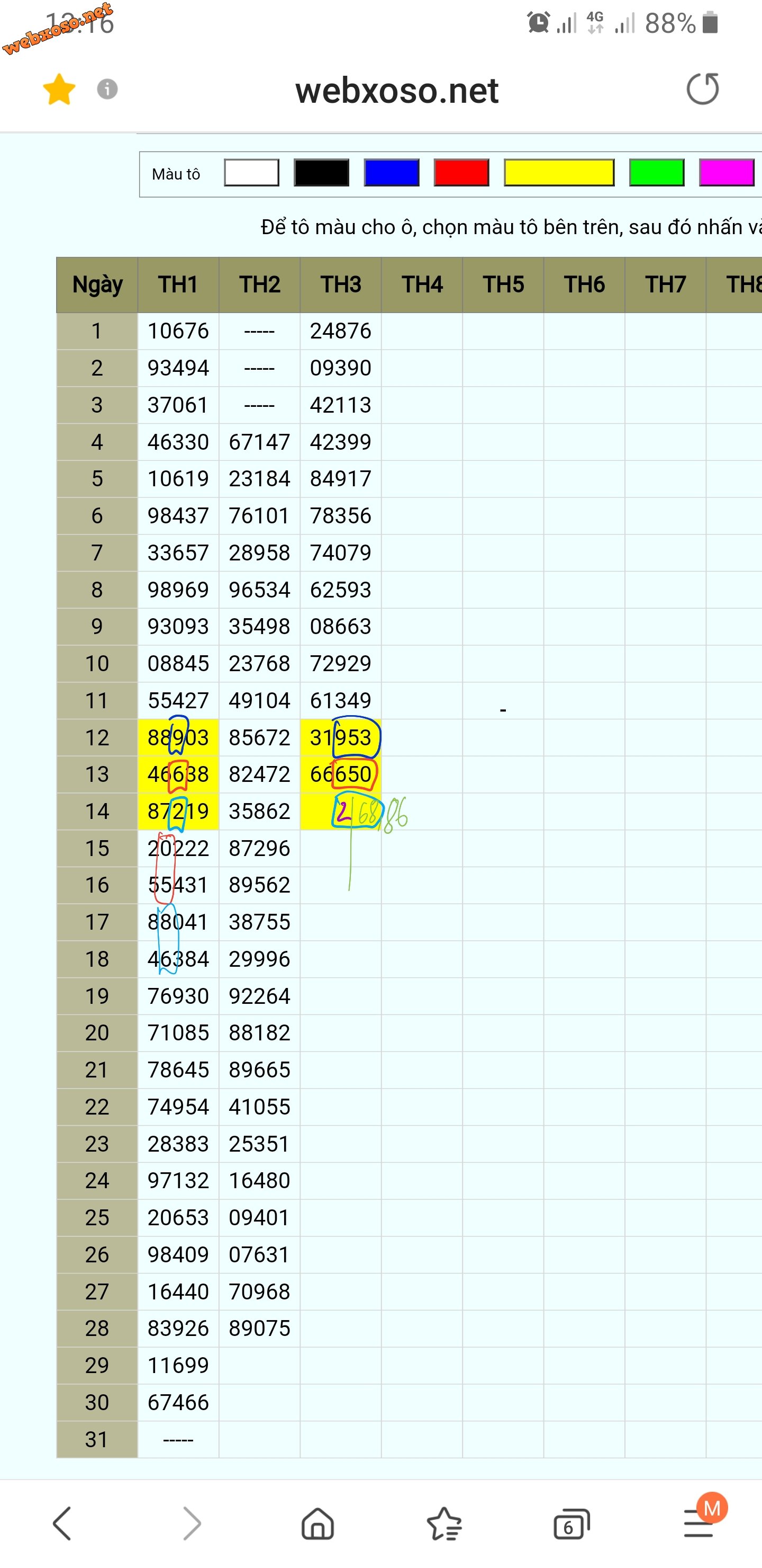 Screenshot_20220314-131808_Samsung Internet.jpg