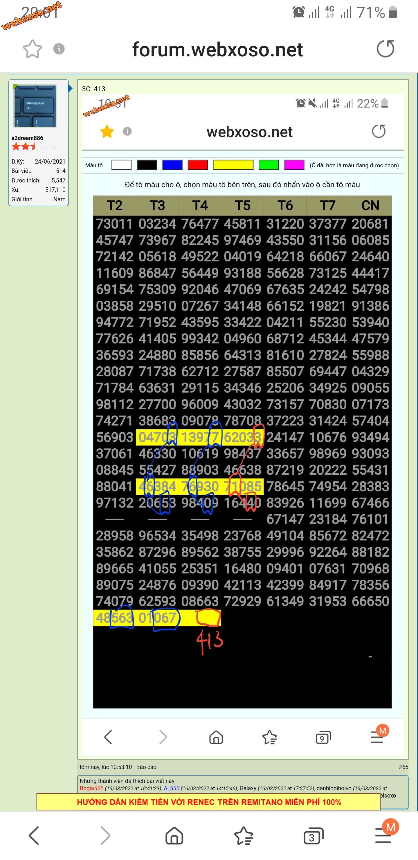 Screenshot_20220316-200109_Samsung Internet.jpg