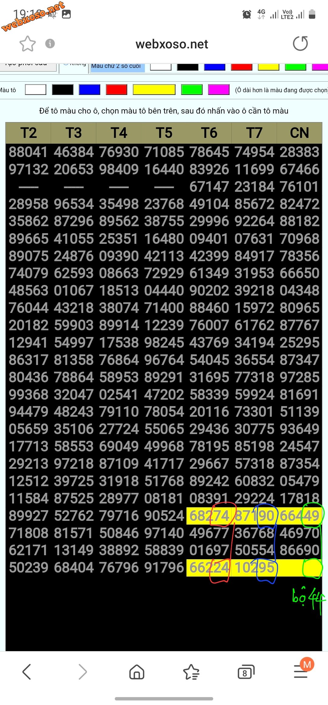 Screenshot_20220709-191203_Samsung Internet.jpg