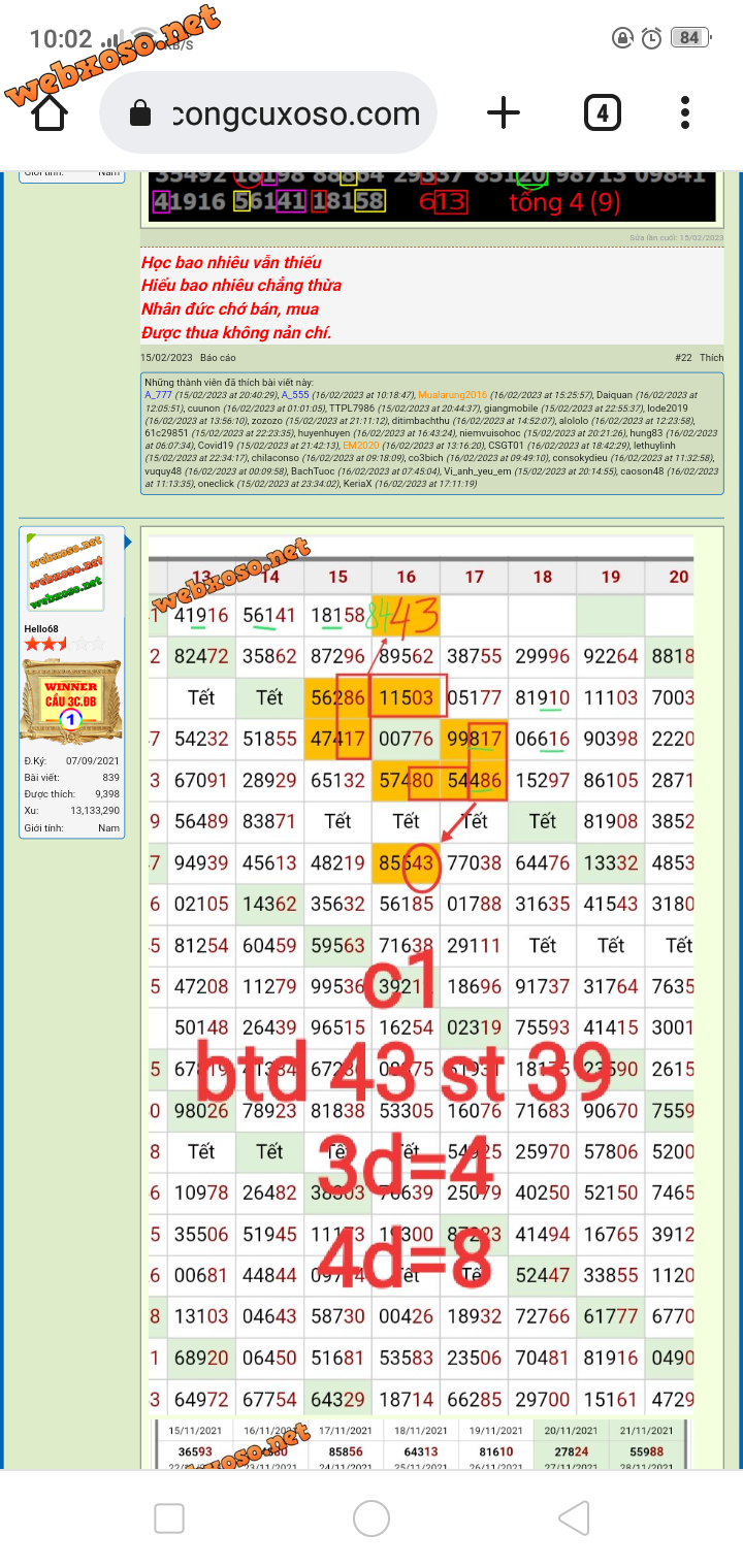 Screenshot_2023-04-09-10-02-14-89.png