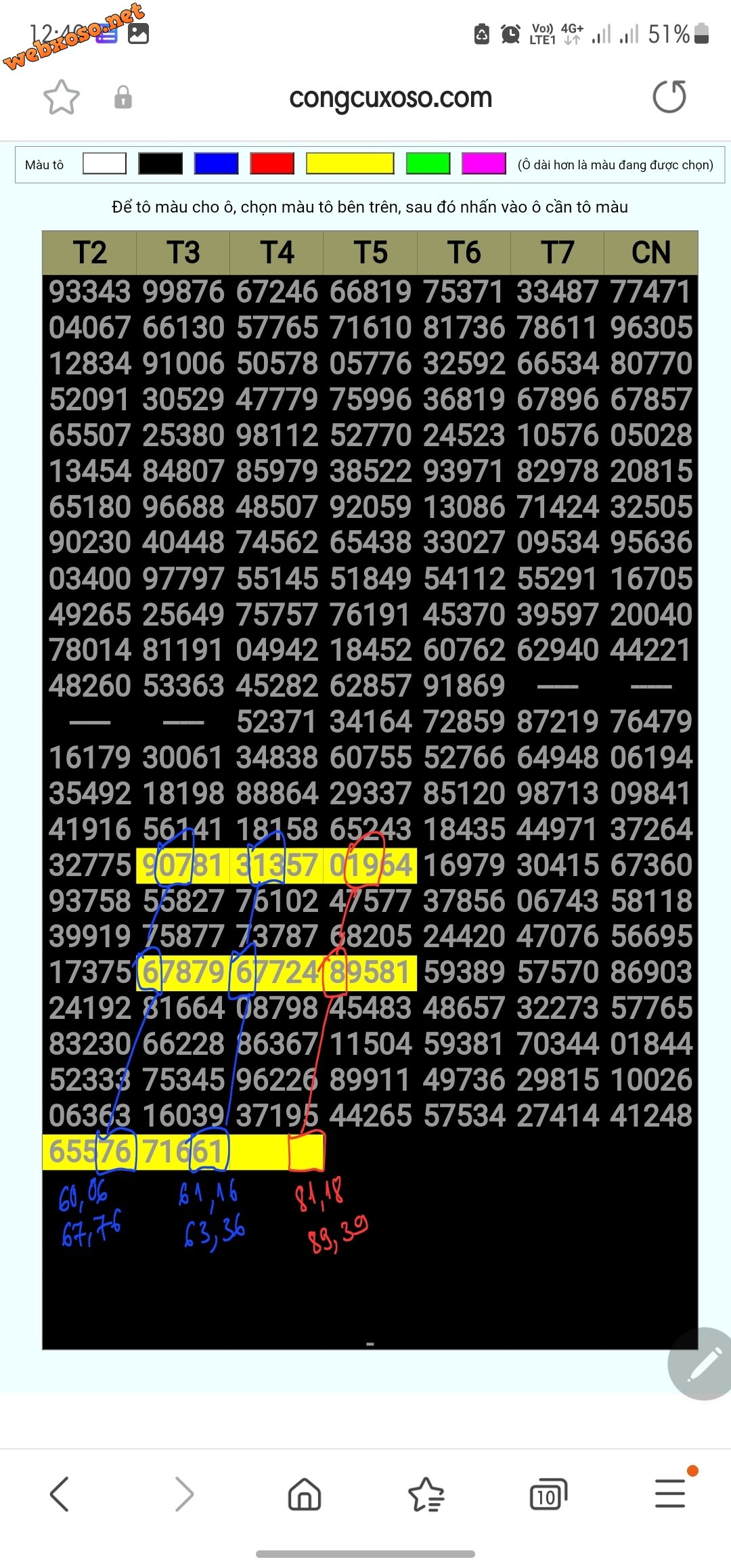 Screenshot_20230419_124304_Samsung Internet.jpg