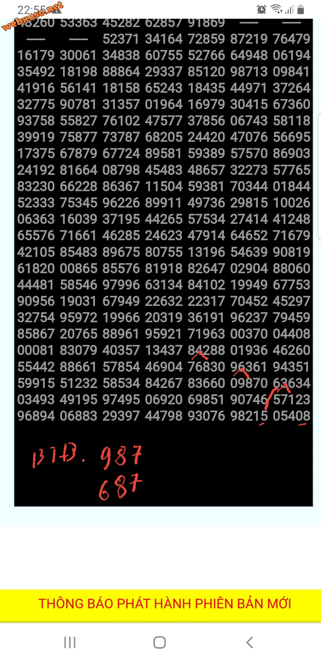 Screenshot_20230709-225743_Chrome.jpg