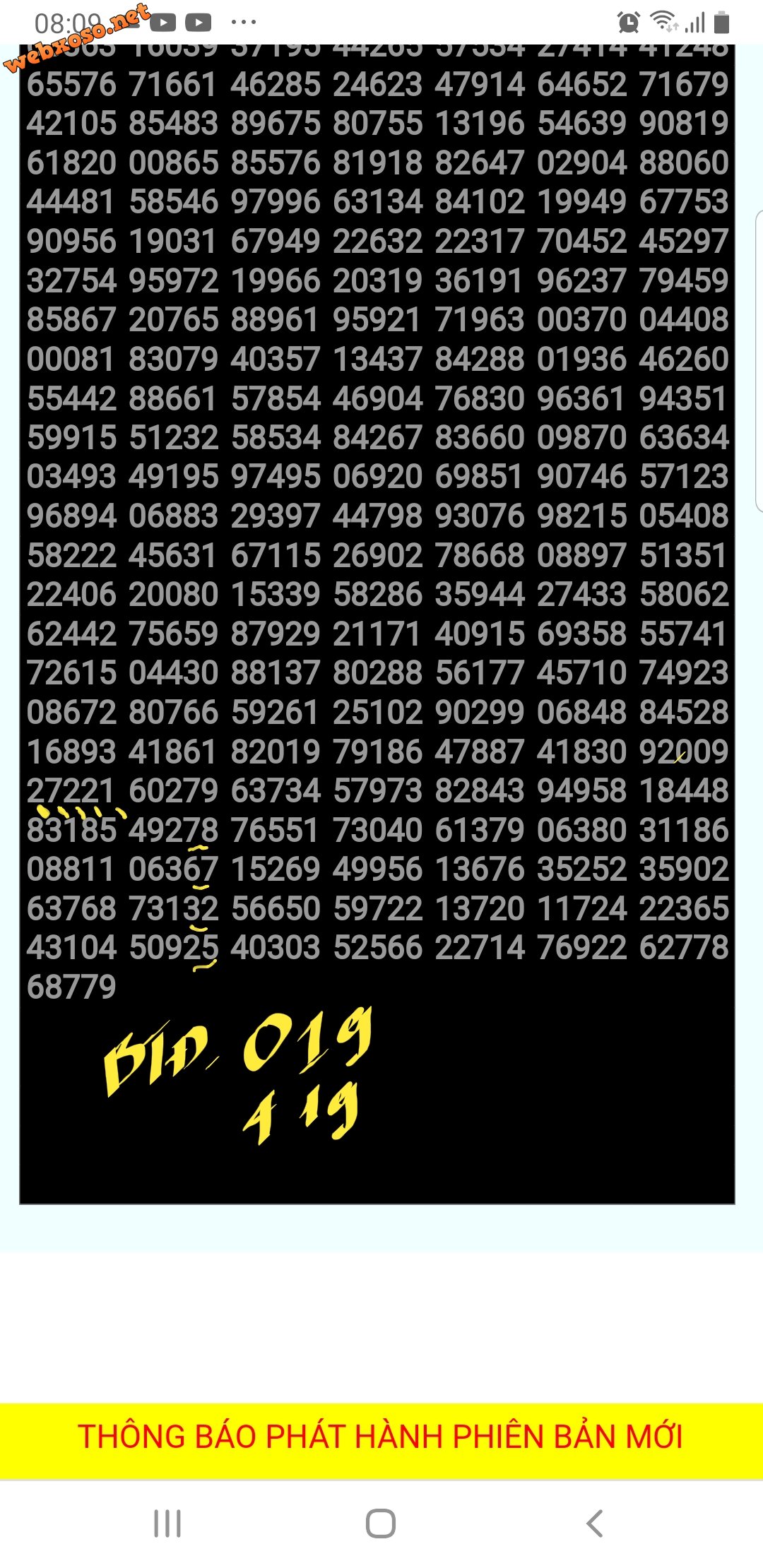 Screenshot_20230926-081235_Chrome.jpg