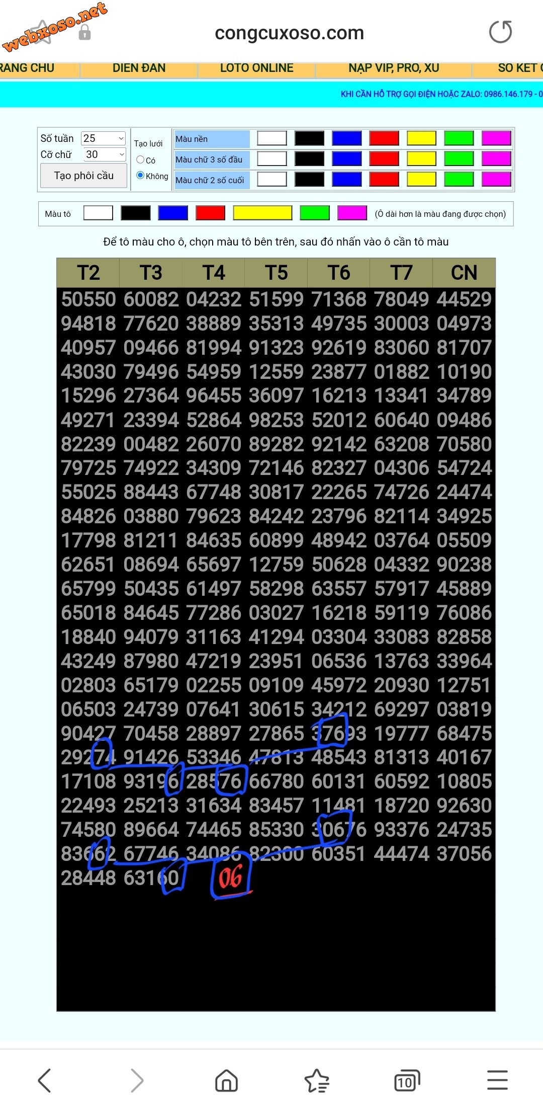 Screenshot_20241211_121651_Samsung Internet.jpg