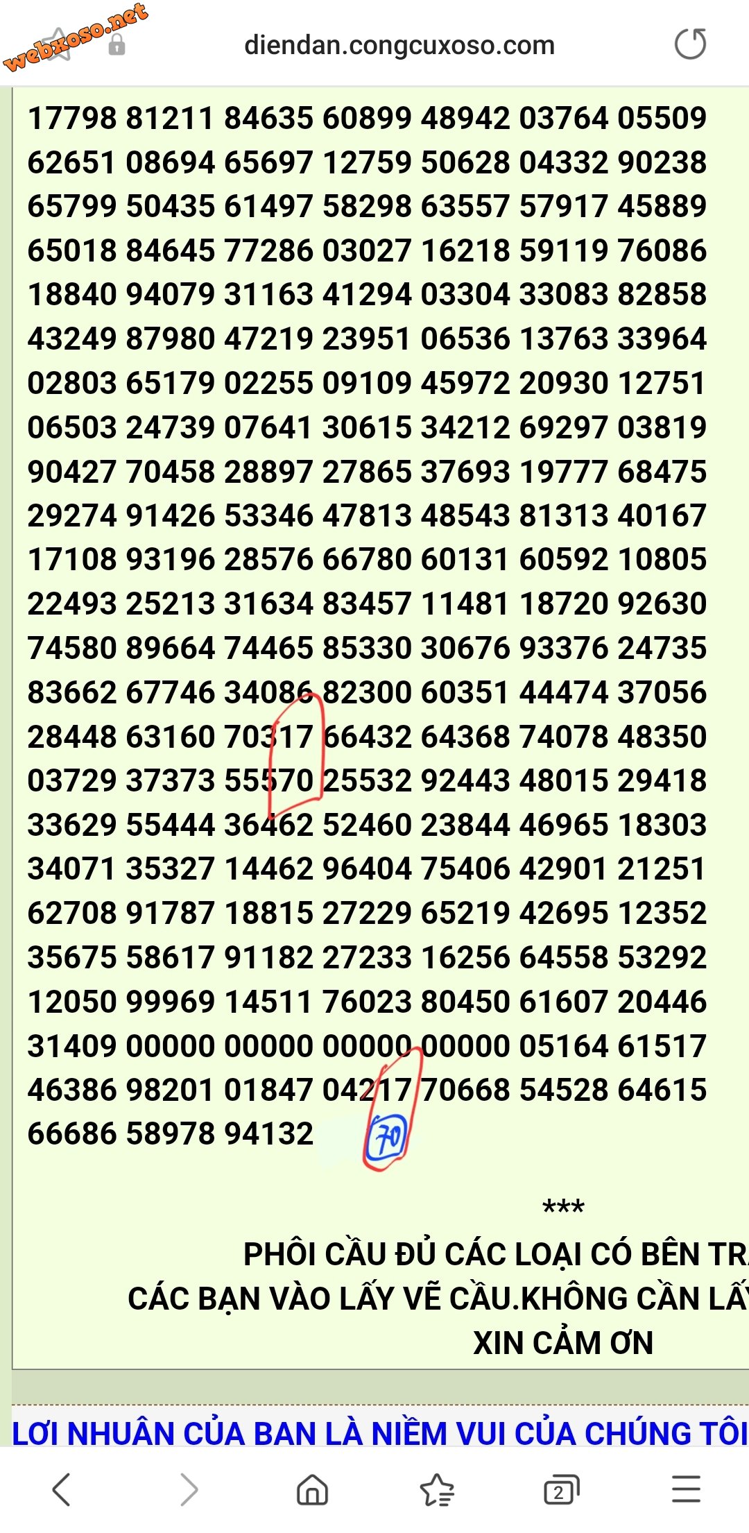 Screenshot_20250213_121631_Samsung Internet.jpg