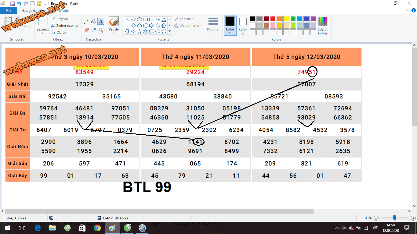 upload_2020-3-12_14-50-19.png